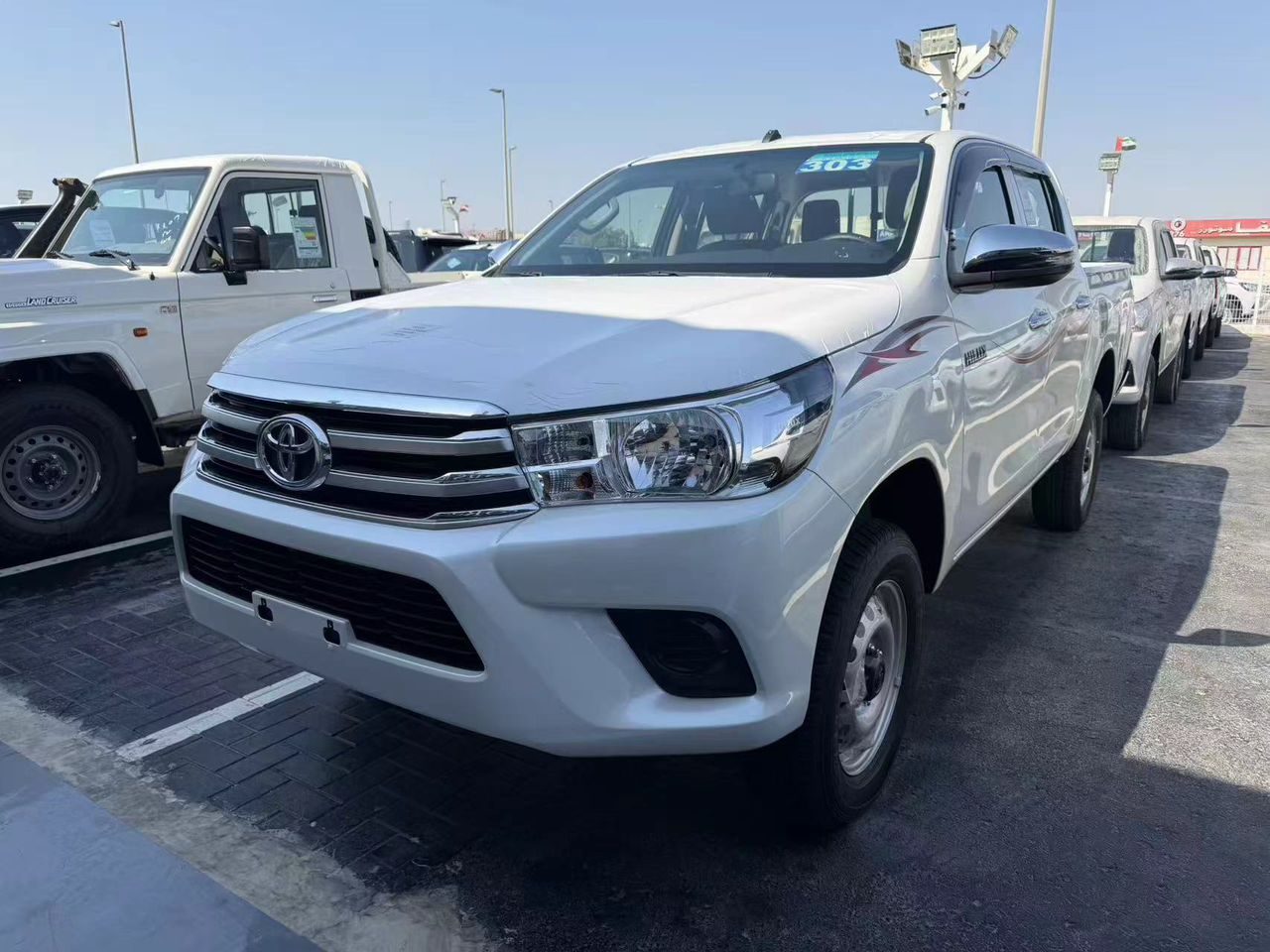 Toyota Hilux